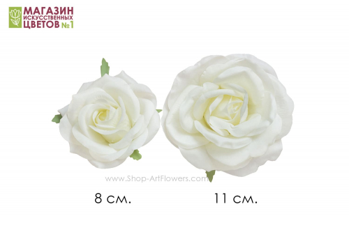 Бутон розы, 11 см., силикон (3 расцветки) - белый