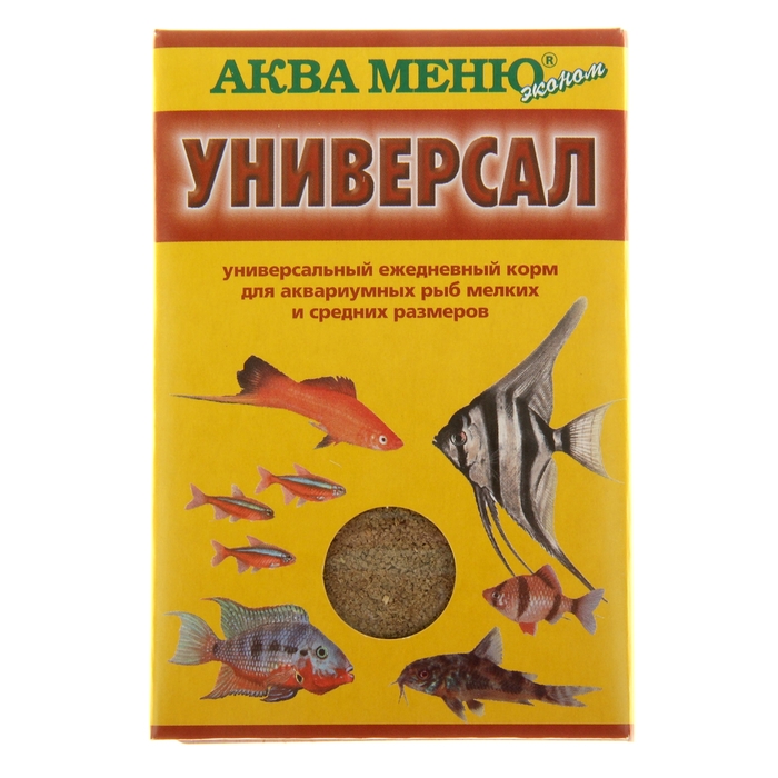 Корм для рыб АКВА МЕНЮ
