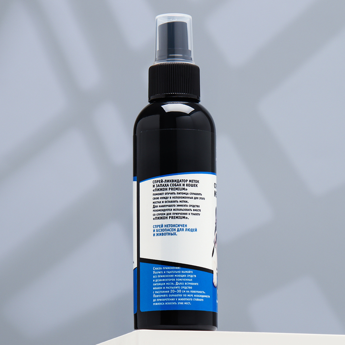 Спрей-ликвидатор меток и запаха для кошек и собак Пижон Премиум