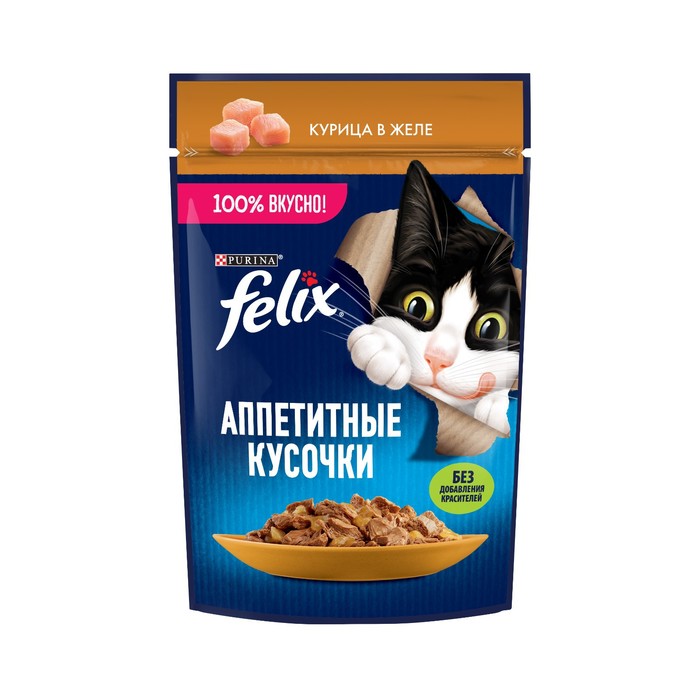 Влажный корм Felix аппетитные кусочки для кошек, курица в желе, 75 г