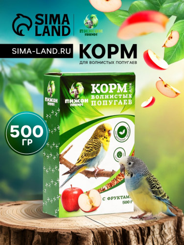 Корм 