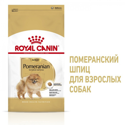 Сухой корм RC Pomeranian для померанского шпица, 1,5 кг