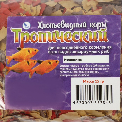 Хлопьевидный корм для рыб 