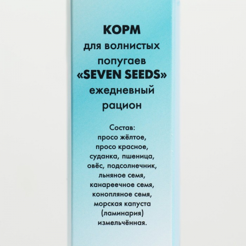 Корм Seven Seeds для волнистых попугаев, 500 г