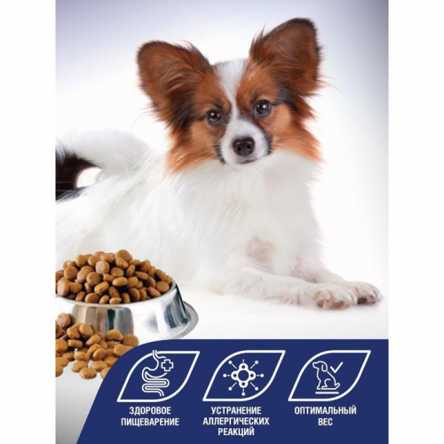 Сухой корм Sensitive для собак, гипоаллергенный, ягнёнок/рисом, 1.2 кг