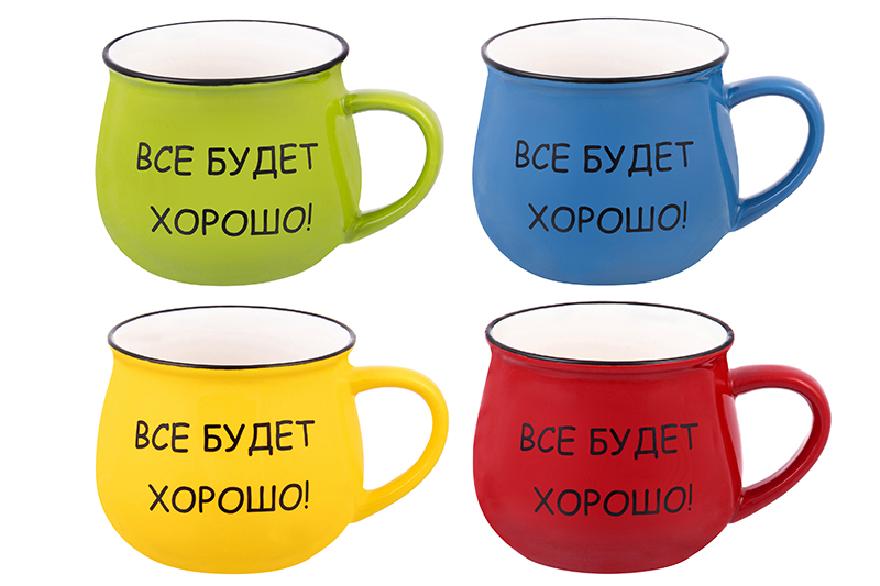 Набор 4 кружек 400 мл 13*9,5*8 см