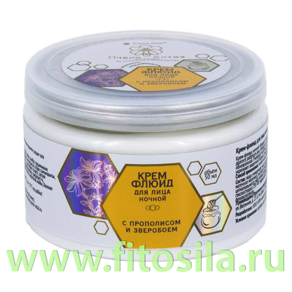 Крем-флюид для лица ночной 50 мл