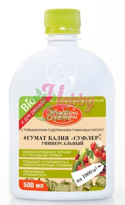 ЖУ Гумат калия «Суфлер» Универсальный (флакон 500 мл) Щелково Агрохим