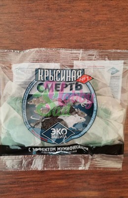 Крысиная смерть (ЭКОзащита)(100 г)