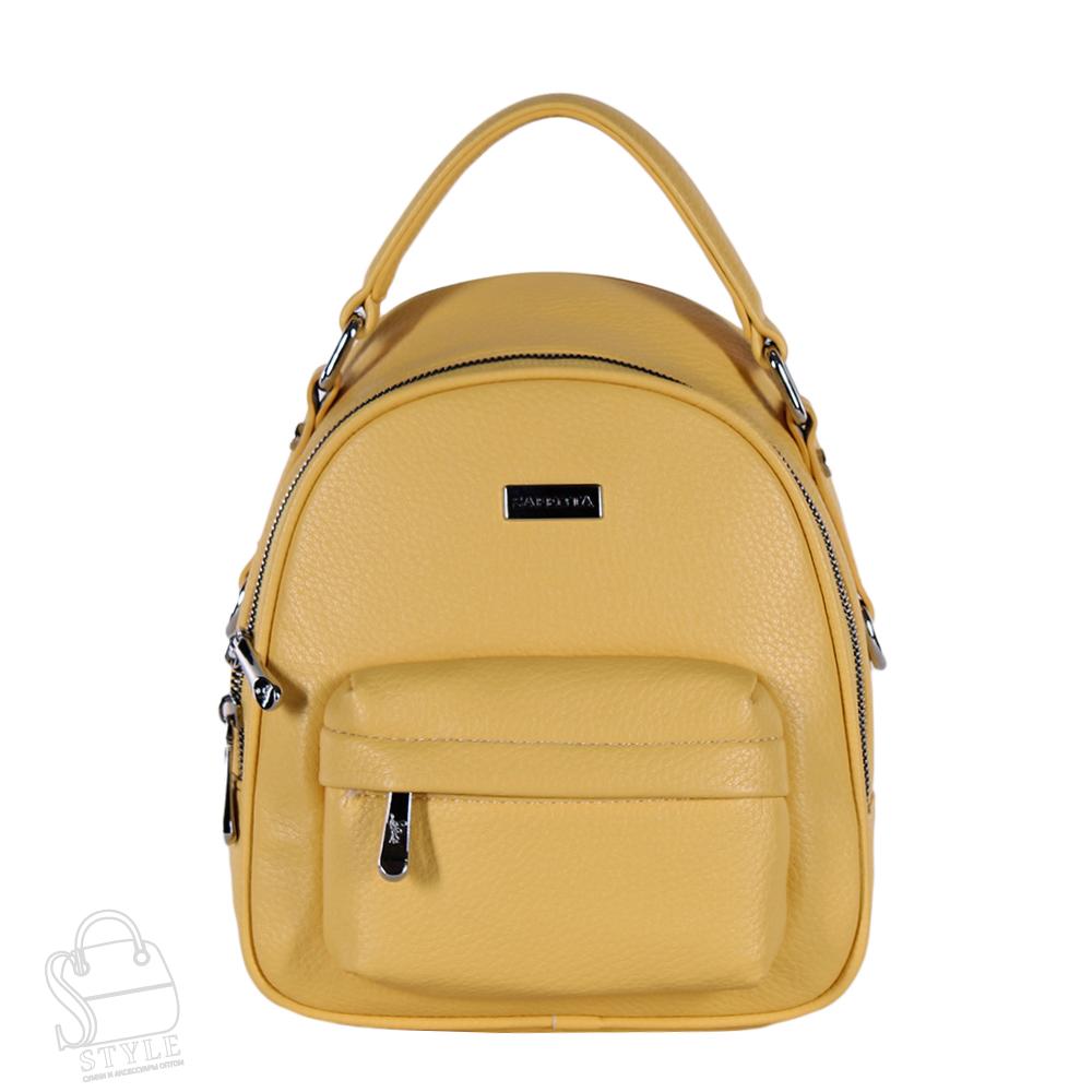 Рюкзак женский 69152 yellow Velina Fabbiano-Safenta/20
