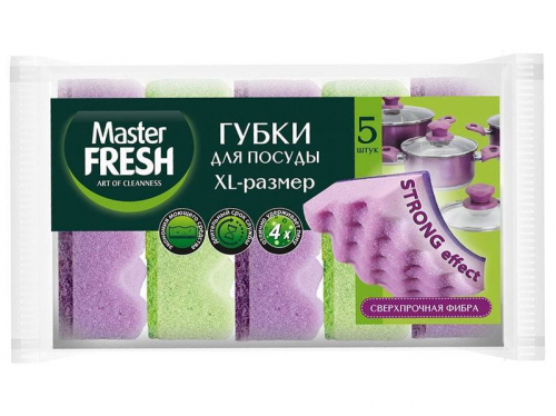 Губка для посуды 5шт 9*6,5*3,5 XL STRONG effect Master FRESH