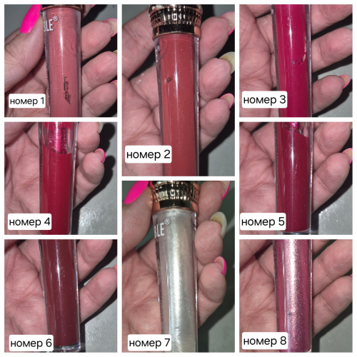 Тинт и Блеск для Губ IMAN OF NOBLE с кисточкой LIP VELVET Водостойкий  6г  (7140-A)  (ТВ-7513)   К24