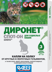 АВЗ Диронет СПОТ-ОН капли на холку для кошек: защита от круглых и ленточных гельминтов, клещей, блох, вшей, власоедов, 1 уп. 3 капли