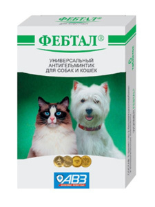 АВЗ Фебтал таблетки для кошек и собак от глистов, 6 таблеток