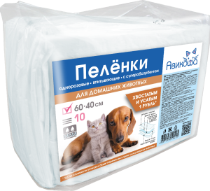 Авикоша Пеленки одноразовые впитывающие с суперабсорбентом для домашних животных, 60*60 см, 1 упаковка 10 шт.
