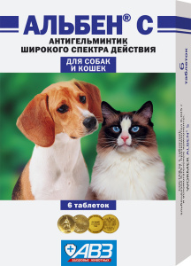 АВЗ Альбен С антигельметик таблетки для собак и кошек, 6 таблеток, 1 таб. на 5 кг