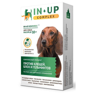 Астрафарм IN-UP комплекс капли для собак и щенков, против всех экто и эндопаразитов, до 10 кг