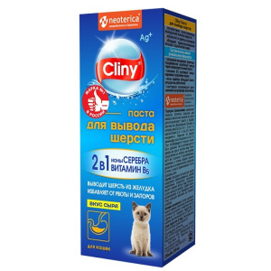 Cliny Паста для выгонки шерсти у кошек, сыр 30 мл