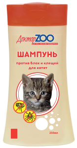 Доктор ZOO шампунь против клещей и блох для котят, 250 мл