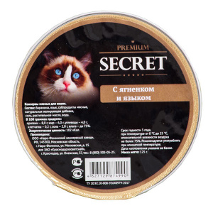 Secret Премиум консервы для кошек с ягненком и языком (ламистр), 125 г