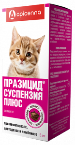 Apicenna Празицид Плюс суспензия от гельминтов для котят 5 мл, 1 мл на 3 кг