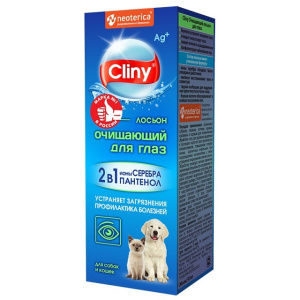 Cliny Очищающий лосьон для глаз собак и кошек, 50 мл