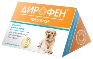 Apicenna Дирофен ТАБЛЕТКИ для крупных пород собак 1 на 20кг