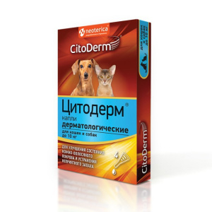 Citoderm Капли дерматологические, для улучшение кожи и шерсти для кошек и собак до 10 кг, 4 тюбика-пипетки по 1 мл