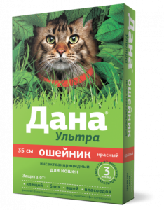 Apicenna Дана Ультра Ошейник против клещей и блох для кошек 35см (Красный)