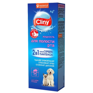 Cliny Жидкость для полости рта животных, 100 мл