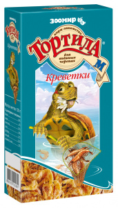 Зоомир корм-лакомство для водяных черепах, креветки, 50 г