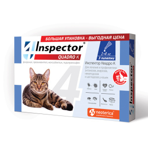 Inspector Quadro Капли от внешних и внутренних паразитов для кошек 1-4 кг, 3 пипетки