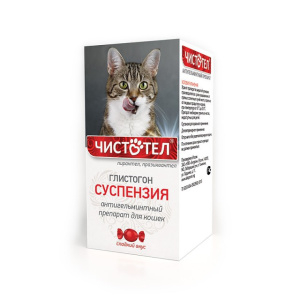 Чистотел Глистогон суспензия для кошек, 5 мл, 1 мл на 2 кг