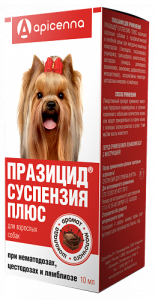 Apicenna Празицид Плюс суспензия от гельминтов для собак 10 мл,1 мл на 3 кг