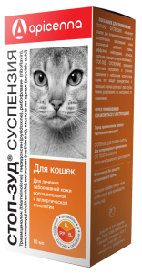 Apicenna Стоп-Зуд суспензия для кошек 10мл АПИ-САН