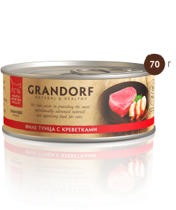 GRANDORF Влажный корм класса холистик, филе тунца с креветками, для кошек, 70 г,