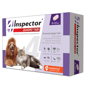 Inspector Quadro Tabs Таблетки от внешних и внутренних паразитов для кошек и собак 8-16 кг, 4 таблетки в упаковке