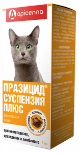 Apicenna Празицид Плюс суспензия от гельминтов для кошек от глистов, 7 мл, 1 мл на 1 кг