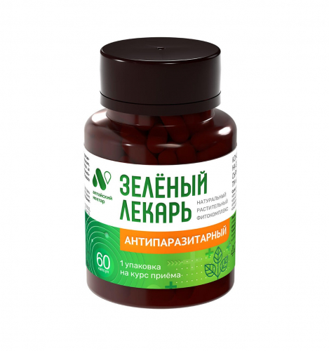 Фитокомплекс Антипаразитарный для очищения организма Зеленый лекарь БАД 60 кап/уп Алтайский нектар