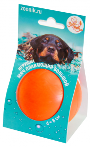 Зооник Игрушка для собак, Мяч плавающий большой (пластикат 8.0 см) (салатовая, 164132-36)