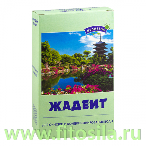 Жадеит 150г  