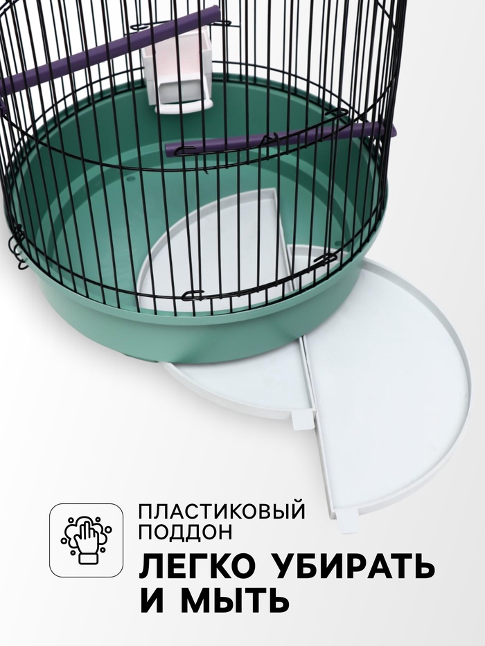 Клетка для птиц круглая, трехярусная сварная, малый поддон, 33 x 77 см, микс цветов