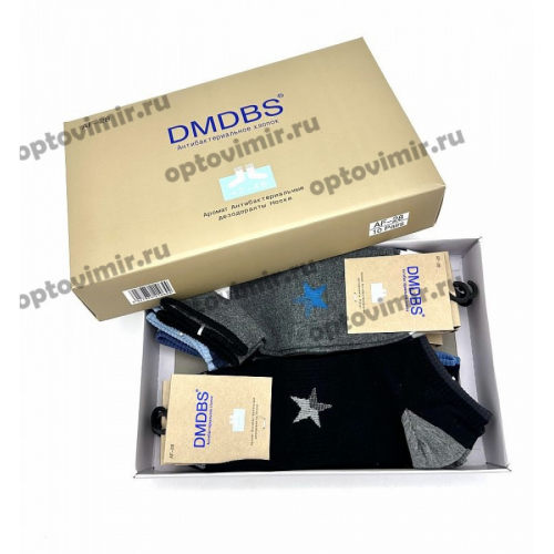 Носки мужские ароматизированные в коробке 10 пар DMDBS AF-28