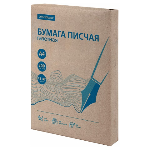Бумага писчая газетная OfficeSpace, А4, 500л., 43-47 г/м2, 60%, 363199