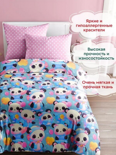 КПБ 