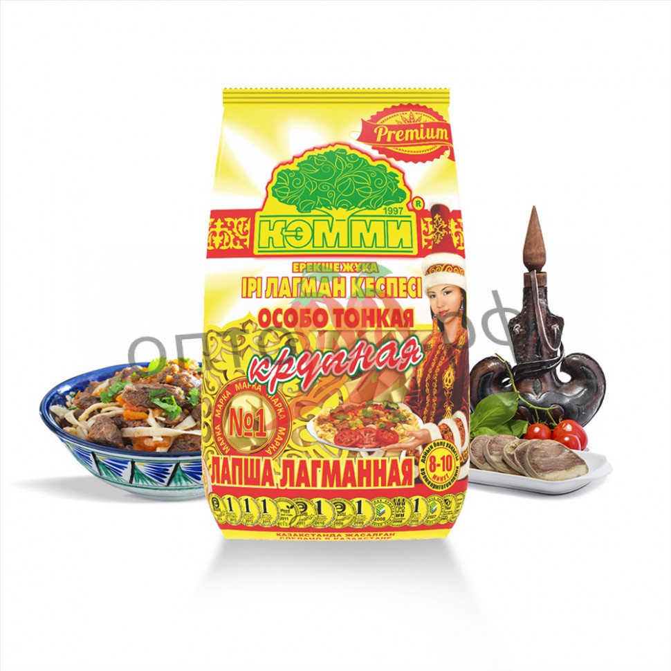 Кемми Лапша Лагманная Яичная (особо тонкая) Premium 200гр (кор*15)