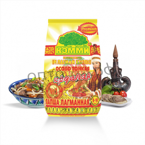 Кемми Лапша Лагманная Яичная (особо тонкая) Premium 200гр (кор*15)