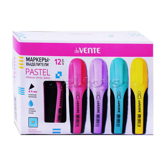 Маркер-выделитель