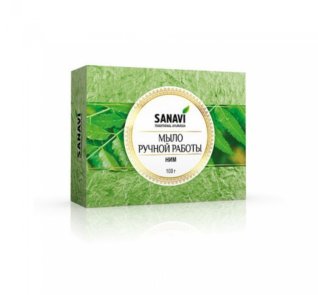 SANAVI Handmade soap Neem Мыло ручной работы Ним 100г