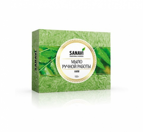 SANAVI Handmade soap Neem Мыло ручной работы Ним 100г